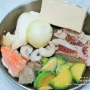 시골식품
