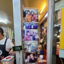 남도횟집 이미지