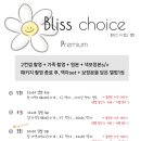 인더마마