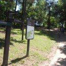 밤골어린이공원 이미지