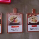 7번가피자성내점 이미지