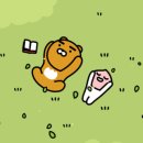 톡스크린