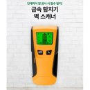 케이인테리어 - 달서구 감삼길 159 | 케이인테리어