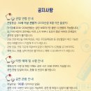 [뮤지컬][초대-문화금 無] 플러그는 빼고 음악은 켜줘 ＜오렌지 스카이＞ 7월25일~8월2일 / 달밤엔씨어터 이미지