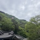 소요산 화장실(자재암) 네이버블로그