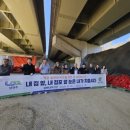 양정동주민센터 이미지