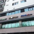미담경희한의원 이미지