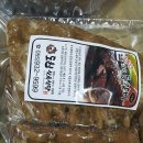 도원식육식당 이미지