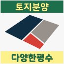 송상농장 이미지