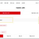 G6020 이미지