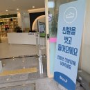 숲속어린이 작은도서관 네이버블로그