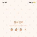 후르츠 봉봉 이미지