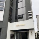 광제한의원 | 청주 아이브라우니 :: 속눈썹펌 내돈내산 후기 / 청주에서 제일 잘하는 집