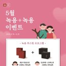 다꽃한의원 이미지