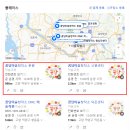 꿈담미술창작소미술학원