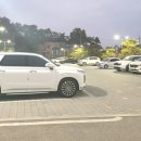 대원저수지 이동식간이화장실 | [혜경궁베이커리 방문기] 서울근교 데이트 추천 | 화성 보통리 저수지 카페