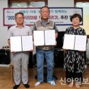 도암천 이미지