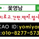 달띠기획
