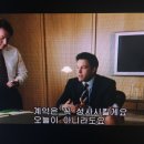 맨어바웃타운 이미지