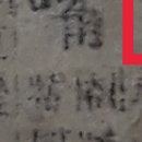 바다휴 이미지