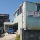 홍교수산 이미지