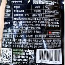 삼광상사 이미지