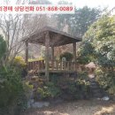 자산동230 이미지