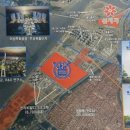 새롬프라자1 이미지