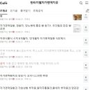 판타지별