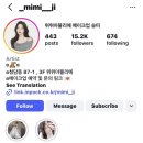 위위 | 위위 아뜰리에 by 서옥 웨딩 촬영 메이크업 후기｜아티스트 지정 팁 + 가격 정보