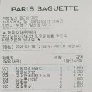 놀이터당구장 이미지