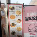 더삽PC방 네이버블로그