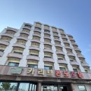 호텔카리브 | 통영 굴먹으러 갔다가 가성비 최고 숙소 [카리브콘도호텔] 패밀리콘도 온돌 오션뷰 후기