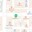 이세현치과의원 이미지