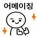 씨유제주연북로점 이미지