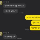 진건어물 이미지