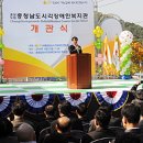 시각장애인복지관 이미지