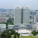 상수도사업본부 동부사업소 이미지