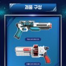 (주)탑건건설