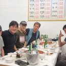 2026년8월15일-마중물모임(찜집+해프닝+수노래방) 이미지