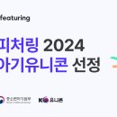(애드) AD MARK9