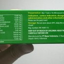 메디팜비타민약국 이미지