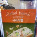 오창다방 네이버블로그