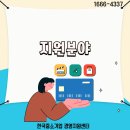 서상전통시장(서상시장) 이미지
