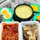 선부할머니닭발 | <안산 선부동> 선부할머니닭발 배달 내돈내산 후기