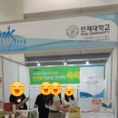 (주)탱크런 이미지