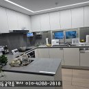 내포초등학교 이미지