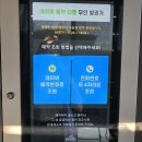 대성부분정비공장 | [일상여행] 프라이빗 영화감상 / 가운데 뷰 후기 / "양산 영화공장"