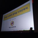 이강학원입시센터학원 이미지