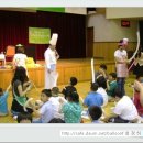 광진학교 이미지